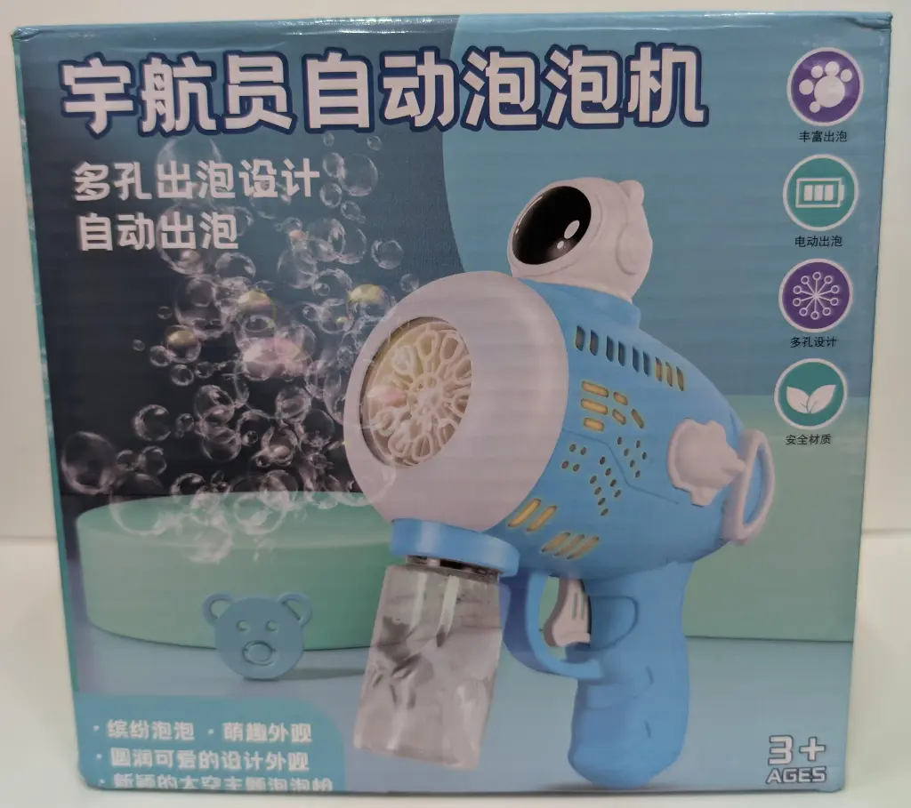 PISTOLA BURBUJAS 