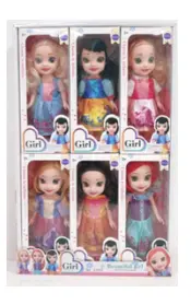 [JUG1210] MUÑECA PRINCESA MEDIANA YS421B 