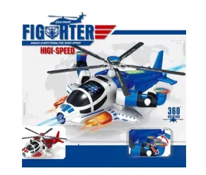 [JUG1178] HELICOPTERO LUCES 8811-15