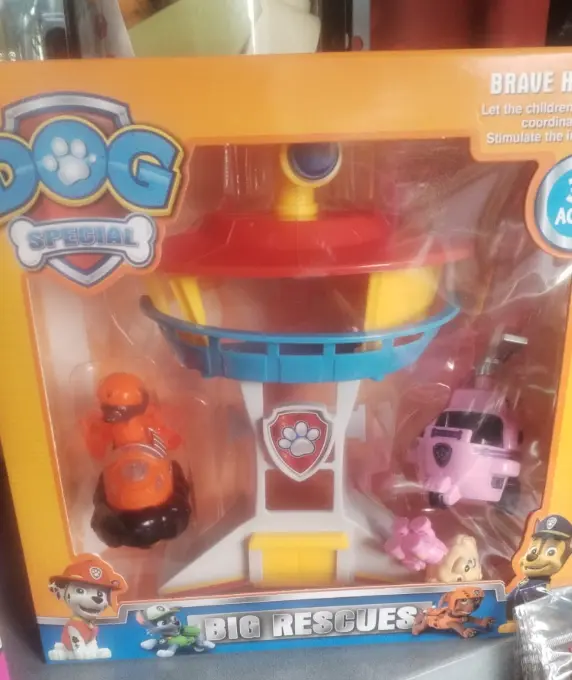 [JUG1232] TORRE DE CONTROL CANINA XS802