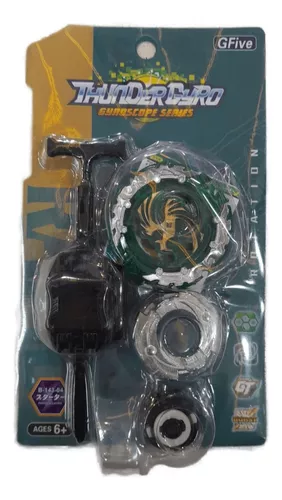 BLEY BLEY AVENGERS DISCOS 