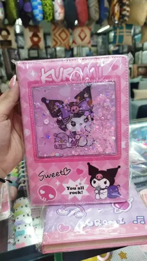 LIBRETA AGUA KUROMI 